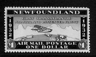 Newfoundland First Trans - Atlantic Airmail Flight Wayzata Stamp Ef Og Ph 1932