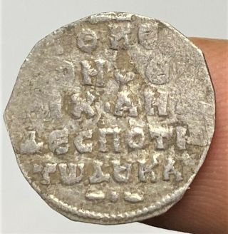 Byzantine Coin.  Michael VII Ducas (A.  D.  1071 - 1078).  Silver 2/3 Miliaresion. 2