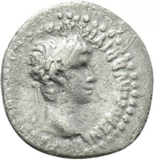 Nero (ad 54 - 68) Roman Ar Hemidrachm Caesarea Cappadocia Victory Coin Ric 618