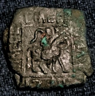 India Indo Scythian Spalirises W/spalagadames (60 - 50 Bc) - Ae Greek Coin
