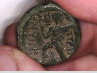 Greece Thessaly Ainianes Hypata Trichalkon Zeus Phemios Stratios Magistrate Coin