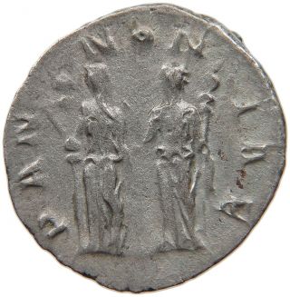 ROME EMPIRE TRAJAN DECIUS 249 - 251 ANTONINIANUS PANNONIA t134 011 2