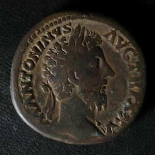 Marcus Aurelius Sestertius 170 - 171 Roma Rome Ric 995 Sesterce Marc Aurèle