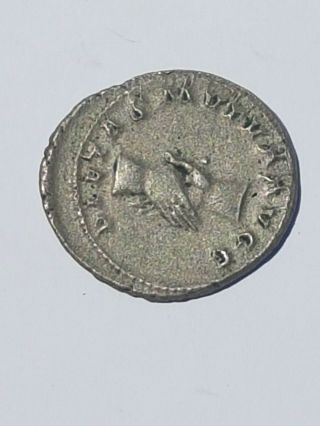 Roman Empire Ar Antoninianus Balbinus,  238 Ad,  4.  58 Gr,  Ric 12.