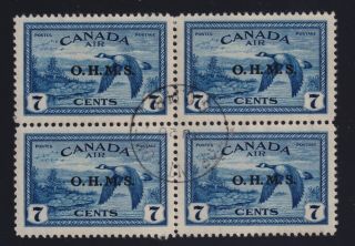Canada Sc Co1 (1946) 7c Ohms Block Of Four W/rpo Cancel