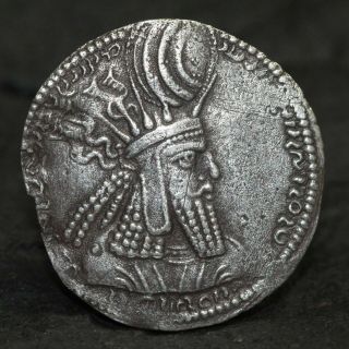 Sasanian Kingdom Varhran (bahram) I (ad 273 - 276) Silver Drachm.  3.  79g,  26mm,  R