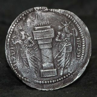 Sasanian Kingdom Varhran (Bahram) I (AD 273 - 276) Silver Drachm.  3.  79g,  26mm,  R 2