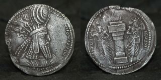 Sasanian Kingdom Varhran (Bahram) I (AD 273 - 276) Silver Drachm.  3.  79g,  26mm,  R 3