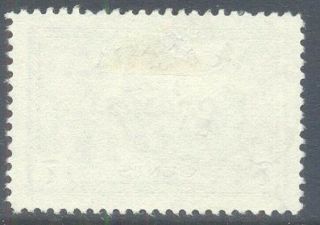 CANADA 1949 Official 7c Blue Air Stamp O ' printed OHMS Fine 2