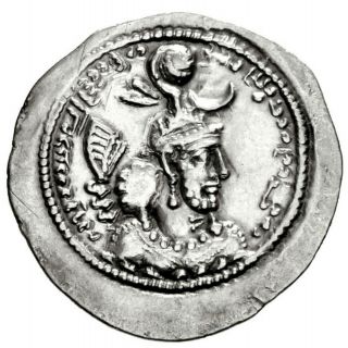 399 - 420 Ad Sasanian Kings.  Yazdgird I Ar Drachm Xf - Au