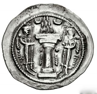 399 - 420 AD Sasanian Kings.  Yazdgird I Ar Drachm XF - AU 2