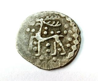 Anglo - Saxon,  Secondary Sceattas.  Circa 725 - 745 Ad Silver Coin