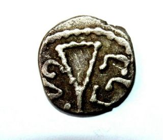 Unresearched Anglo - Saxon Silver Coin 680 - 685 Ad