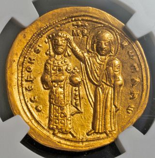 1028,  Byzantine Empire,  Romanus Iii.  Gold Hyperpyron Nomisma Coin.  Ngc Au 5/4