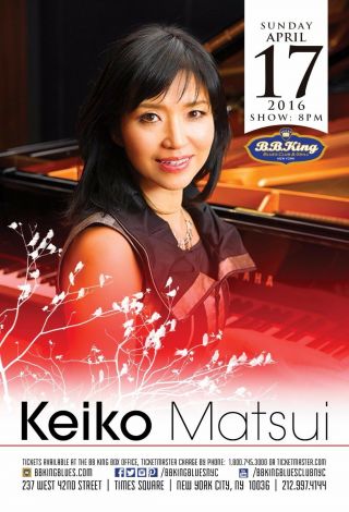 Keiko Matsui 2016 York City Concert Tour Poster - Smooth Jazz,  Age Music