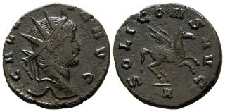 Gallienus Ad 253 - 268.  Rome Antoninianus Æ 19 Mm. ,  3,  46 G.  Very Fine