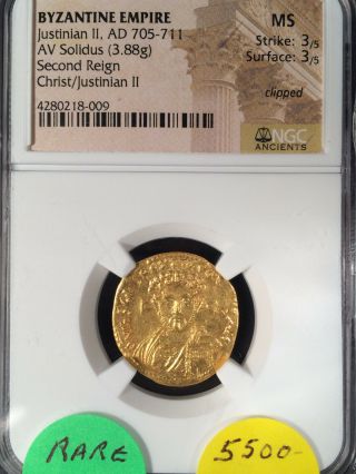 Byzantine Empire Justinian Ii Av Solidus 2nd Reign Christ On Obv 705 Ad Ngc Ms