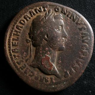 Antoninus Pius Sestertius 151 - 152 Fortuna Rome Ric 888 Sesterce Antonin Pieux