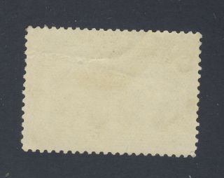 Canada 1908 Quebec No Gum stamp 100 - 7c Fine Guide Value = $80.  00 2