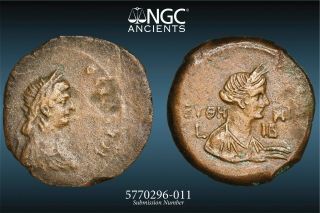 Agrippina II - NGC XF 3/5 3/5 - Egypt - 50 - 59 AD - AE Diobol Dated RY 12 - 017 3