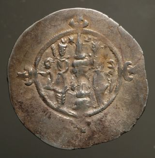 S - 182 Sassanian,  Ardashir III,  AD 628 - 630,  AR Drachm,  year 2 AY 2