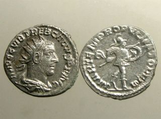 Trebonianus Gallus Silver Antoninianus_killed By His Own Troops_mars