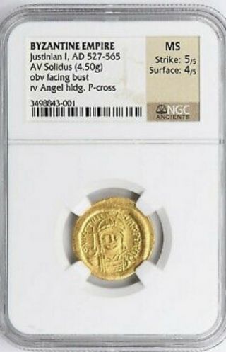 Byzantine Empire Gold Coin - Justinian I,  Solidus (4.  5 G) Ad 527 - 565 Among Best
