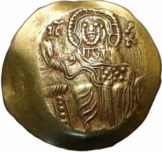 John Iii Byzantine Empire Of Nicaea Magnesia Gold Coin Jesus Christ Mary I85000