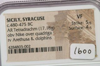 480 - 475 BC Sicily,  Syracuse AR Tetradrachm obv Nike over Quadriga NGC VF 3