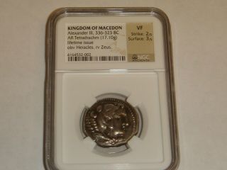 Alexander The Great Lifetime Issue Ar Tetradrachm Ngc Vf Rare Ancient Greek Coin