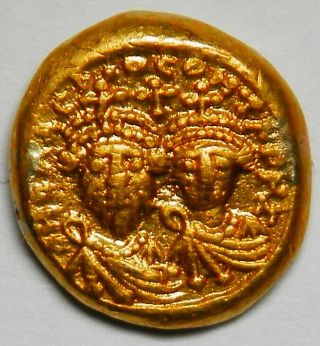 Byzantine Empire Heraclius Solidus Xf (carthage,  Sear:867) [4.  46 Grams]