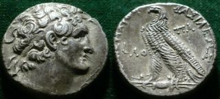Ancient Greek Ptolemaic Kingdom Egypt Ptolemy Ii 285 - 246 B.  C Tetradrachm Ar Coin