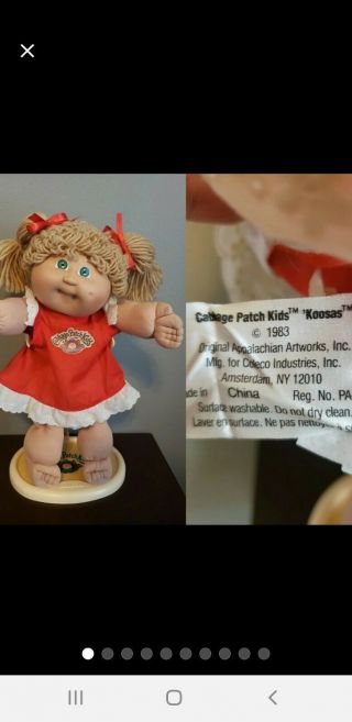 Rare Cabbage Patch Kids Doll With Koosas Tag