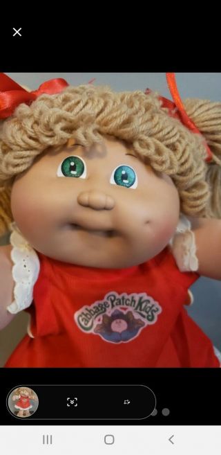 Rare Cabbage Patch Kids Doll With Koosas Tag 3