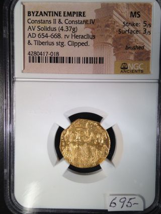 Byzantine Empire Constans Ii & Constans Iv Av Solidus Ad 654 Ngc Ms State