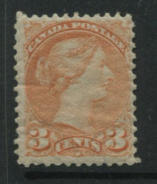 1888 Canada Qv 3 Cents Bright Vermilion Small Queen O.  G.