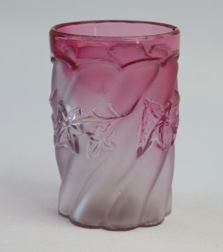Antique Victorian Art Glass Tumbler Northwood Royal Ivy