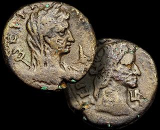 Galba,  Roman Emperor 68 - 69 Ad " Eiphn Reverse " Bi Tetradrachm / Struck 68 Ad,