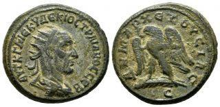 Ancient Roman Coin Of Trajan Decius
