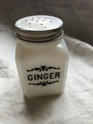 Mckee Tipp City Dove Franks Tea Milk Glass Ginger Shaker