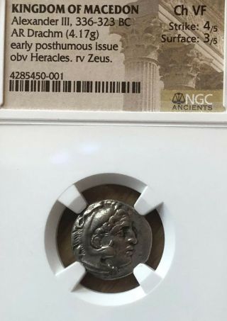 Alexander the Great III AR Silver Drachm Coin Early Posthumous Issue CHOICE VF 3