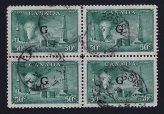 Canada Sc O24 (1950 - 1) 50c Oil Wells " G " Official Block Of 4 Vf
