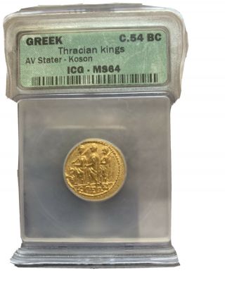Thracian/scythian Gold Stater Coson (1st Century Bc) Ms - 64 Icg
