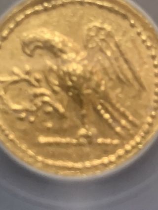 Thracian/Scythian Gold Stater Coson (1st Century BC) MS - 64 ICG 3