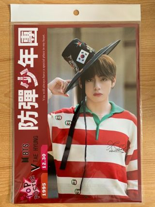 Bts V Taehyung Unofficial A4 Poster Set X 10 2019 Made In Korea Uk Seller