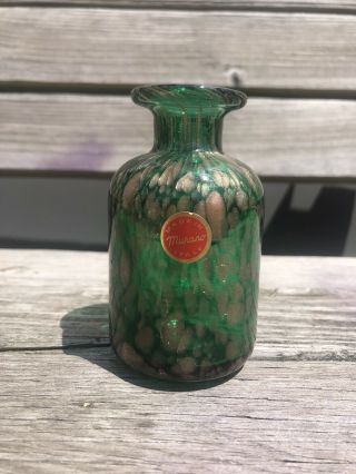 Vintage Murano Glass Vase Perfume Bottle - No Stopper