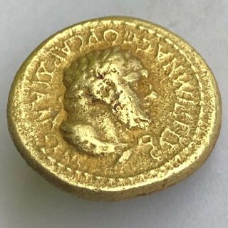 Rare Roman Coins,  Lydia Sardeis Nero (ad 54 - 68) Ae Quasi - Autonomous 2,  6gr Vf