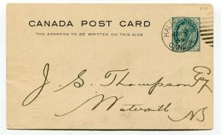 Canada Stationery - Halifax NS 1899 Simson Bros Druggists - Advertising Postcard 2