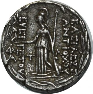 O1005 Antiochus Vii Euergetes 138 - 129 Bc Ar Tetradrachm T - A Silver - Make Offer