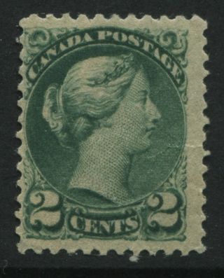 1870 Canada Qv 2 Cents Green Small Queen O.  G.  And Nh
